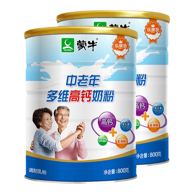 蒙牛多维中老年高钙奶粉800g*2罐