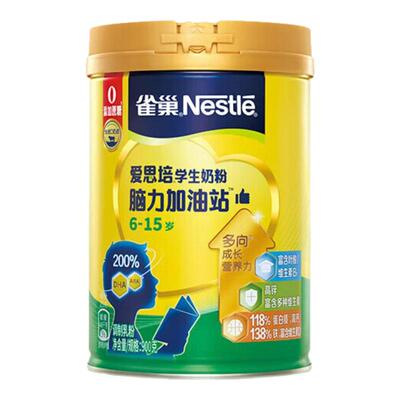 雀巢爱思培 6-15岁学生奶粉900g罐装 脑力加油站富含钙铁锌维生素