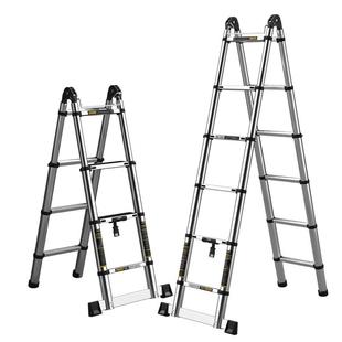 镁多力加厚伸缩梯子升降工程梯便携家用多功能直梯折叠不锈钢楼梯