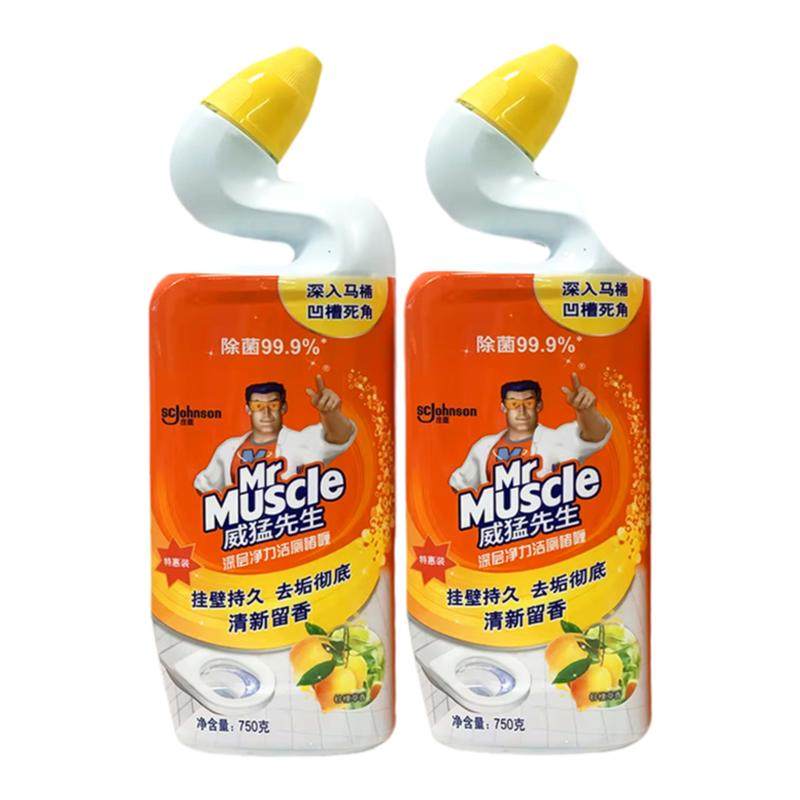 威猛先生洁厕液马桶除臭清洁剂强力清香型洁厕灵除尿垢家用旗舰店