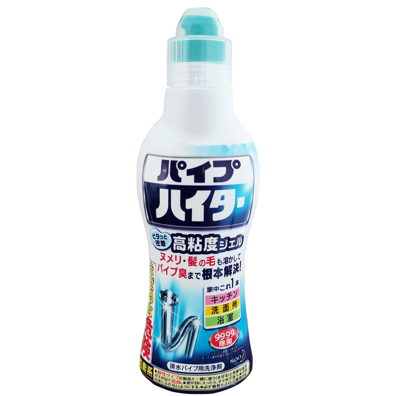 日本本土花王管道疏通剂厨房卫生间下水道马桶堵塞疏通超浓缩通渠