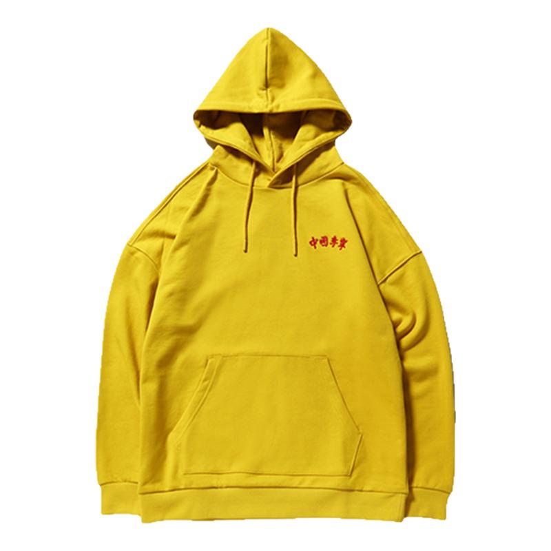 李宁正品运动时尚系列男女款宽松舒适纯棉连帽套头卫衣AWDNB87-2