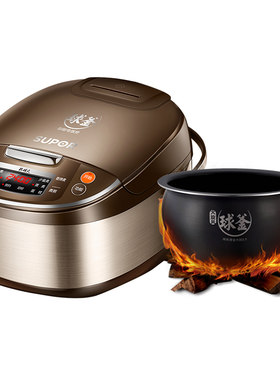 爆款！苏泊尔4-5L电饭煲球釜内胆