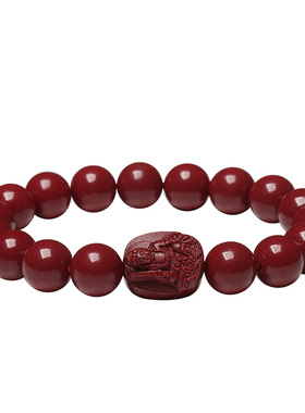 朱砂本命佛手串男女手链刻字定制十二生肖守护神高含量紫金砂饰品