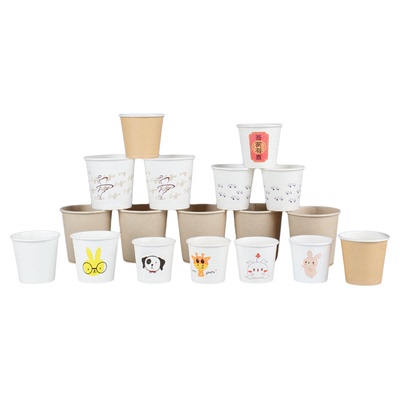 一次性迷你小纸杯小杯子食品级