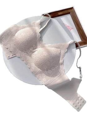 胶原蛋白蕾丝乳胶内衣无痕小胸聚拢运动舒适透气美背背扣日系文胸