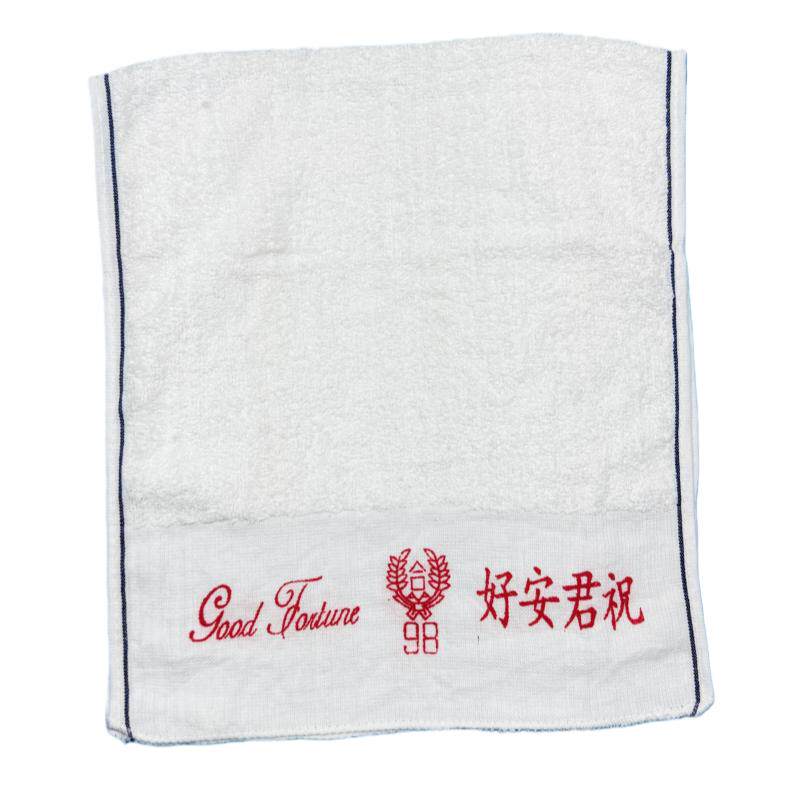 祝君早安毛巾孖巾8Y全棉吸水港版高密度加厚高品质餐饮业厨用毛巾