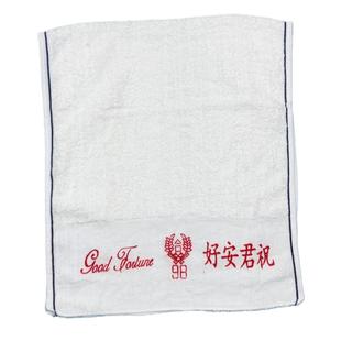 祝君早安毛巾孖巾8Y全棉吸水港版高密度加厚高品质餐饮业厨用毛巾