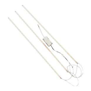 60×60格栅灯灯条长56cm一拖三LED灯芯替换灯管光源驱动电源24w36