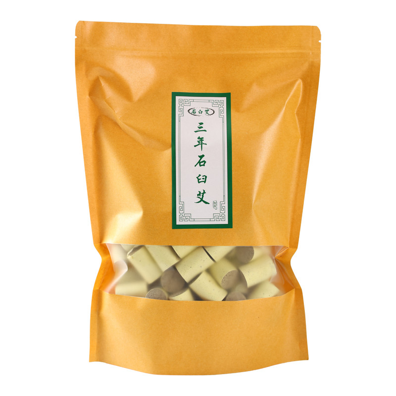手工石臼艾柱三年陈艾灸柱