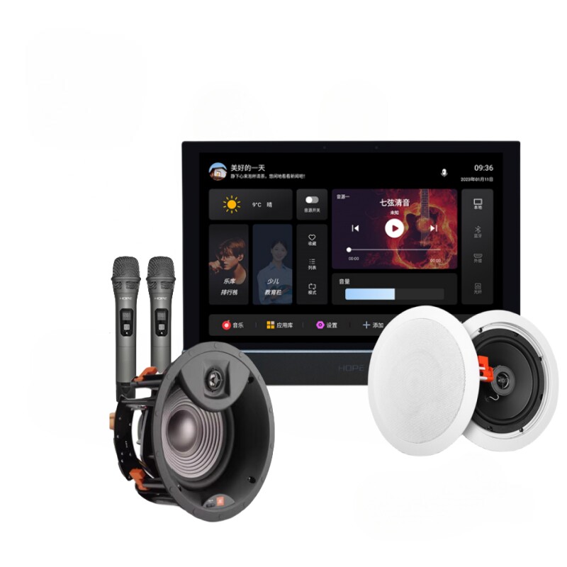 JBL C6ICDT吸顶音响嵌入式家用吊顶天花喇叭米家智能旗舰背景音箱