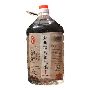 恩施大曲高粱酒5年清香白酒酒自酿高度泡酒专用58度散白纯粮食酒