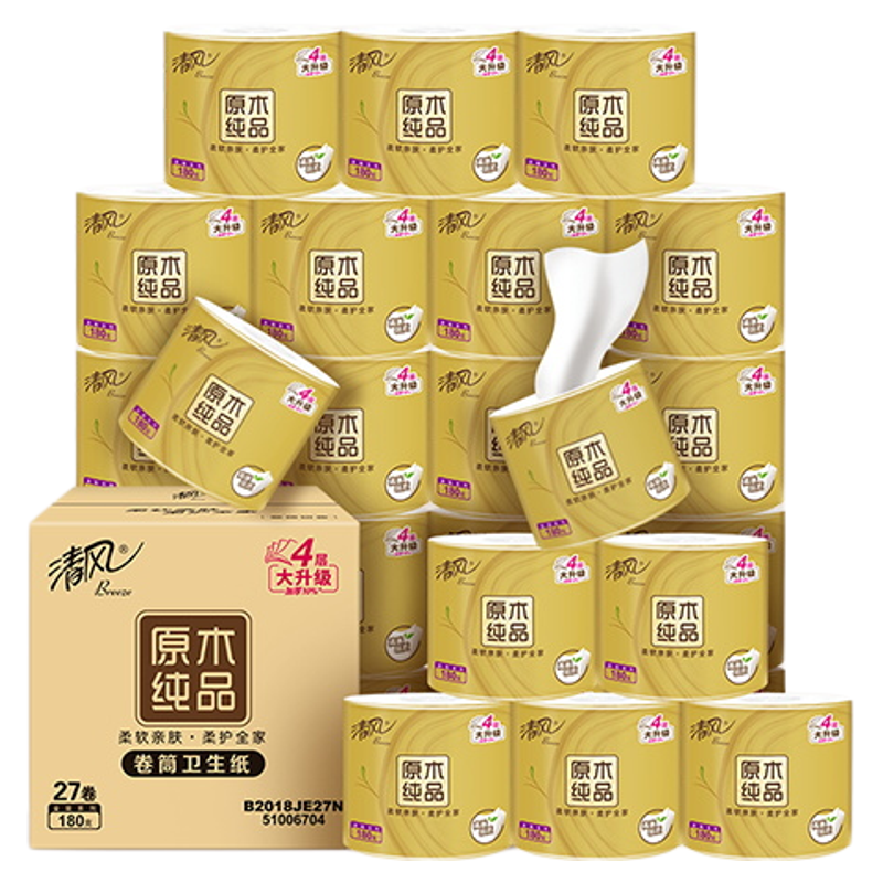 清风4层有芯卷筒纸整箱实惠装