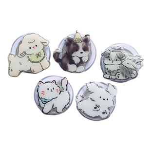 可爱卡通小狗磁吸支架适用MagSaafe手机强力吸附桌面懒人支架ins