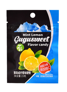 维C薄荷糖咸柠檬海盐硬糖润喉VC小零食菠萝味清新口气糖果柠檬味