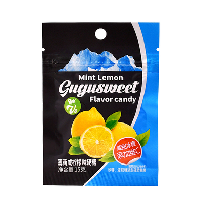 维C咸柠檬薄荷糖海盐硬糖润喉VC小零食清新口气糖果柠檬味酸甜