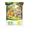鹏吉顺发热暖宝宝铁6片