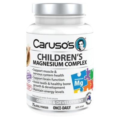 carusos镁粉助钙吸收新品特惠