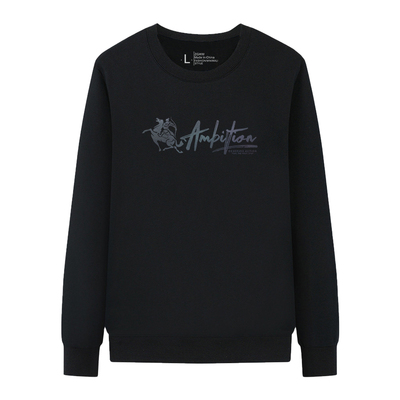 卫衣男潮牌字母印花长袖外套