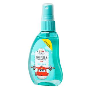 熟睡宝防护喷雾户外驱蚊水便携防蚊液儿童驱蚊花露水室内防蚊水