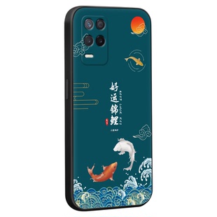 秋昊适用于realmeq3手机保护套rmx3161创意文字oppo真我v13古风潮流rmx3041防摔耐脏q3i软硅胶rmx3042外壳k9x