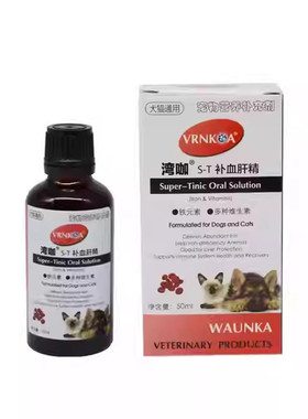 2801BRUCK布鲁克包正品假一赔十