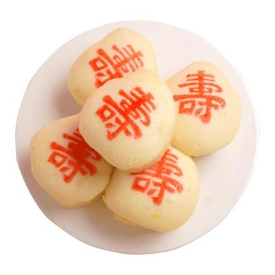 棠禾点心铺白蛋糕老人生日寿桃老式天津糕点蛋糕老人寿饼传统糕点