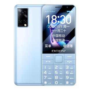 官方旗舰店朵唯E9学生手机4G全网通老年机可定位支付视频通话老人手机正品初高中生戒网瘾专用老人机超长待机