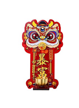 多巴胺醒狮磁吸门铃新年入户铜铃