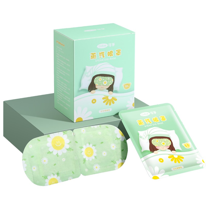 【天猫u先】可孚蒸汽眼罩缓解眼疲劳睡眠遮光护眼罩热敷发热10片