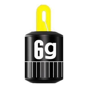 可拆卸新型跑铅坠子线跑铅铅皮座钓鱼专用滑动抗流水快挂跑铅扣