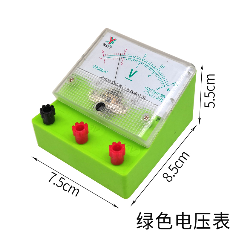 J0407直流电压表J0408直流电流表J0409灵敏电流计电流表电压表学 五金/工具 电表 原图主图
