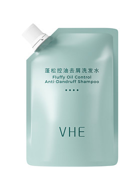 VHE去屑洗发水便携旅行装控油柔顺蓬松长时去油痒洗发膏露100g