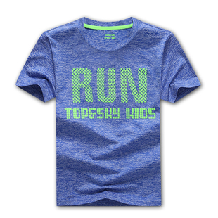 男童短袖冰丝速干T恤夏季户外运动透气吸汗宝宝中大童儿童半袖胖