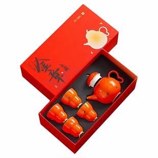 上新了故宫金章玉露茶具套装新婚结婚一壶四杯功夫泡茶婚礼伴手礼