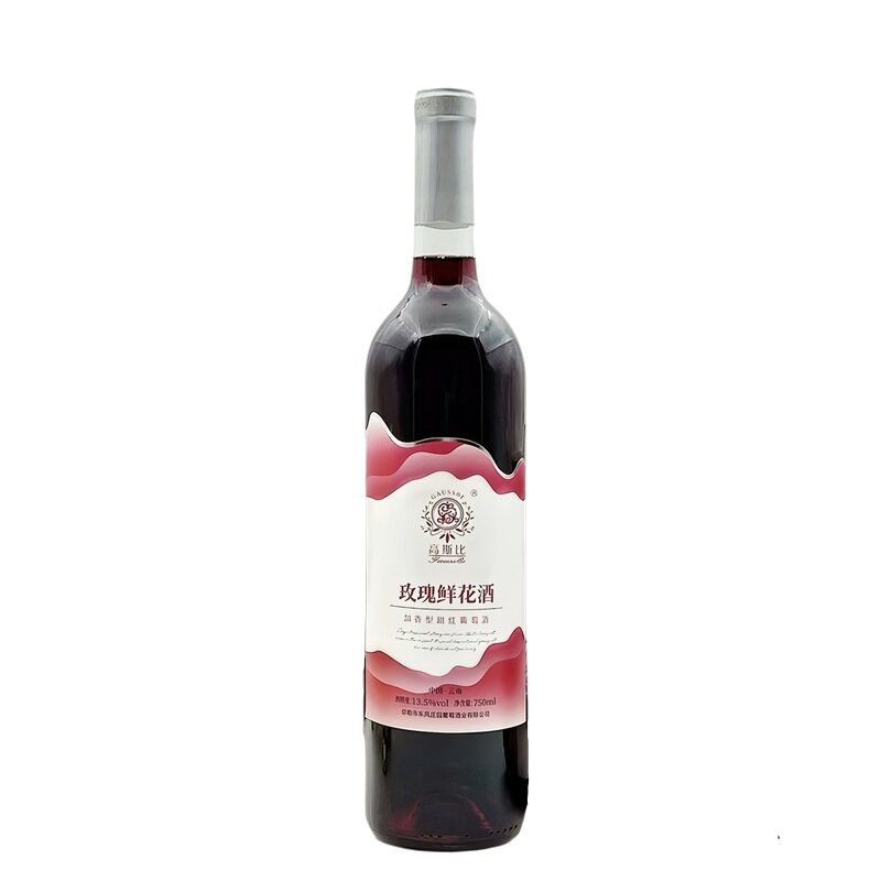 弥勒东风庄园玫瑰鲜花甜红葡萄酒