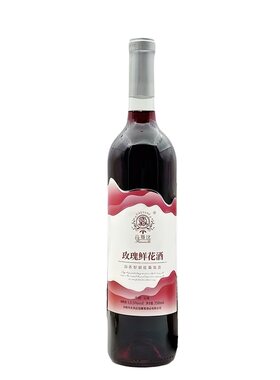 弥勒东风庄园玫瑰鲜花甜红葡萄酒