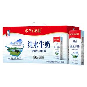 <促销价>水牛生南国水牛纯牛奶