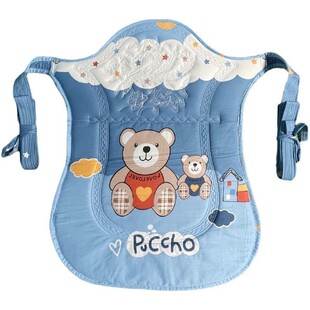 云贵川背巾带兜传统老式宝宝背扇背带前后背式背被外出四季抱婴袋