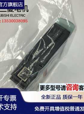 议价模块Q03UDCPU Q04UDHCPU Q06UDHCPU Q10UDHCPU Q20UDHCPU 26