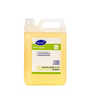 Diversey泰华施牌丽洁浓缩地毯清洁剂5L