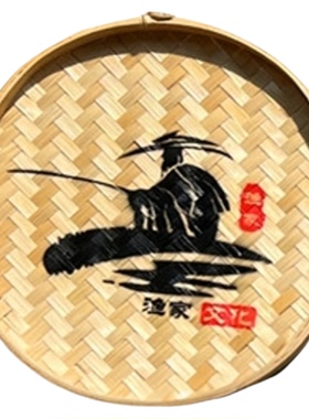 渔家风情乡村振兴竹编渔画匾壁饰