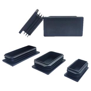 长方管塞不锈钢管塑料内塞长方形防尘堵头家具桌椅配件堵帽脚套