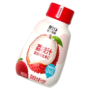 轻上荔枝汁好果汁饮料富含维c瓶装整箱100%果蔬汁饮品官方旗舰店
