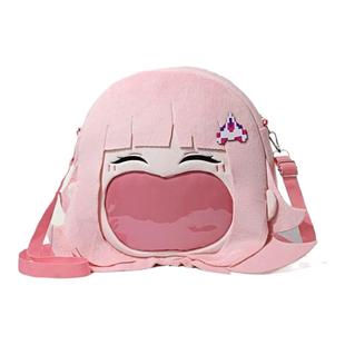 弹丸论破七海千秋毛绒痛包动漫双肩斜挎包大嘴包开心动漫周边背包