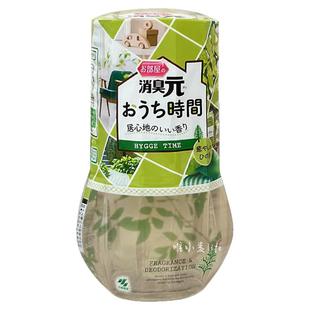 日本小林制药消臭元房间空气清新剂厕所去味除臭柠檬茶香敏感鼻用