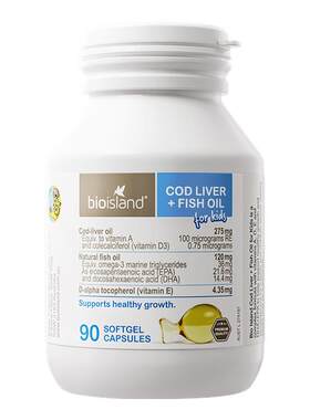 bioisland婴幼儿儿童鳕鱼油胶囊