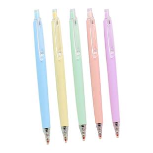 晨光优品AGPH3712马卡龙速干按动中性笔0.5子弹头3倍高密度签字笔