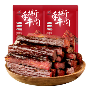 奇圣手撕藏牛肉500g*2斤西藏特产麻辣手撕非内蒙古风干健身小零食