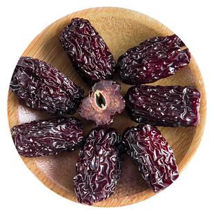 新货黑枣紫晶枣乌枣陕西特产陕北延安狗头枣500g每袋陕北特产